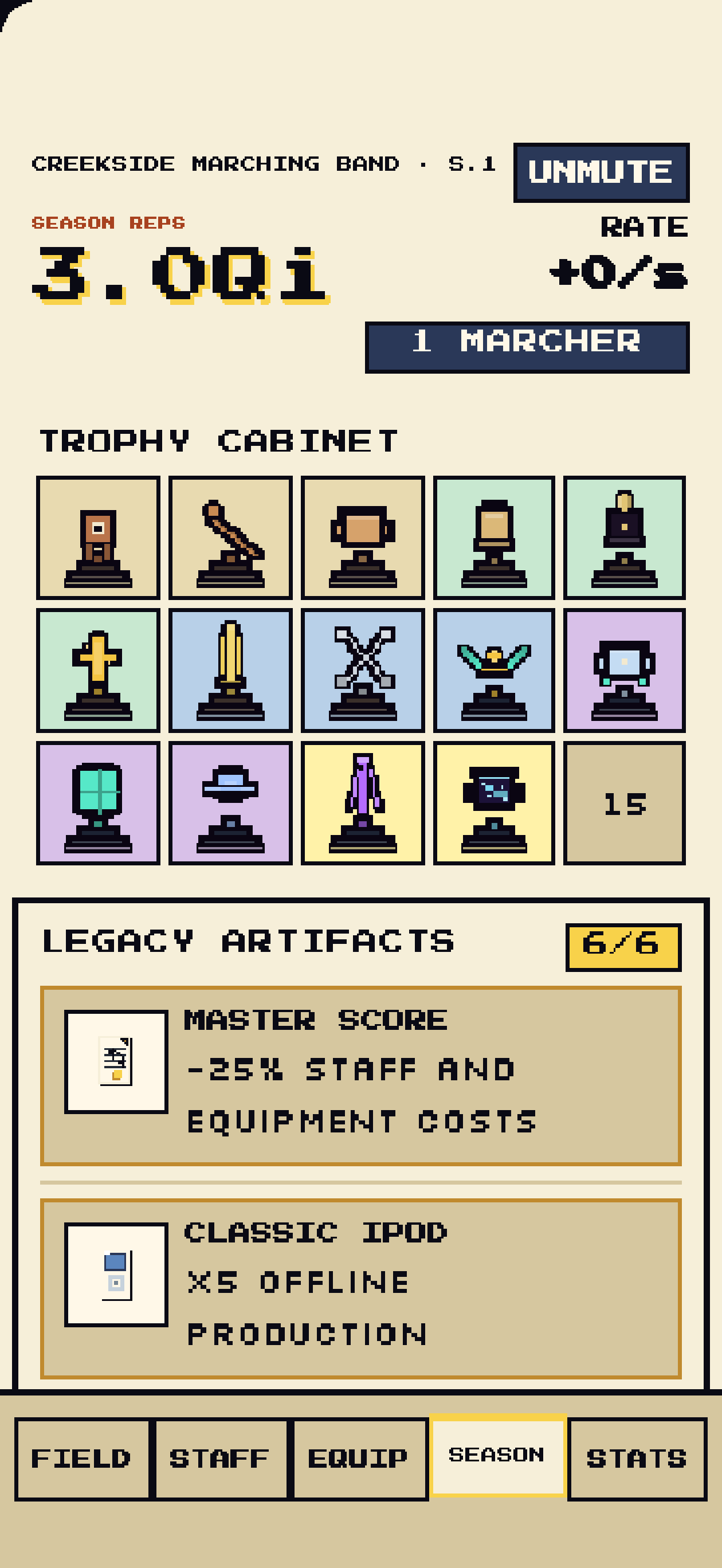 Trophy cabinet and legacy artifact screen from Marching Tycoon.